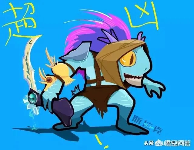 maybe总结吉隆坡major失利原因是“沟通和状态不好”,你怎么看?