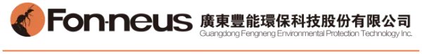 国内主要的人造草坪生产厂家有哪些？