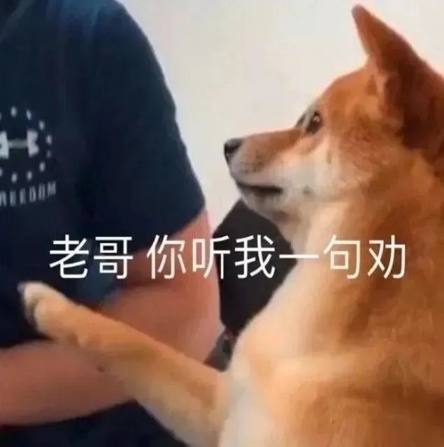 卫龙辣条是怎么跌下神坛的?