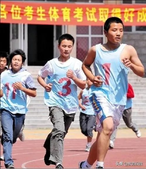 如何看待福州中考体育取消!全部满分?