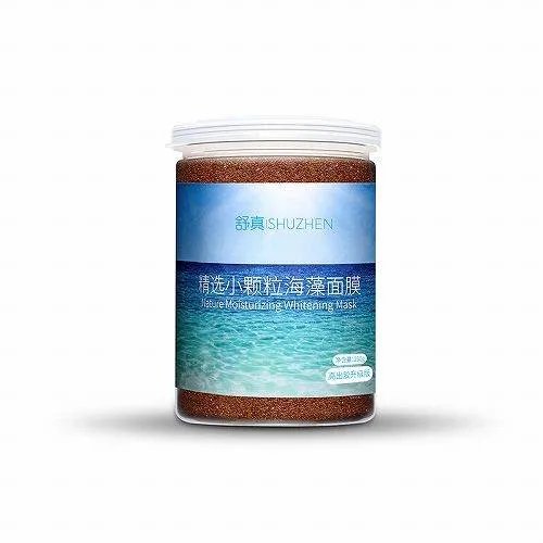 本人23岁 请教一款补水保湿套装 用过的真心推荐