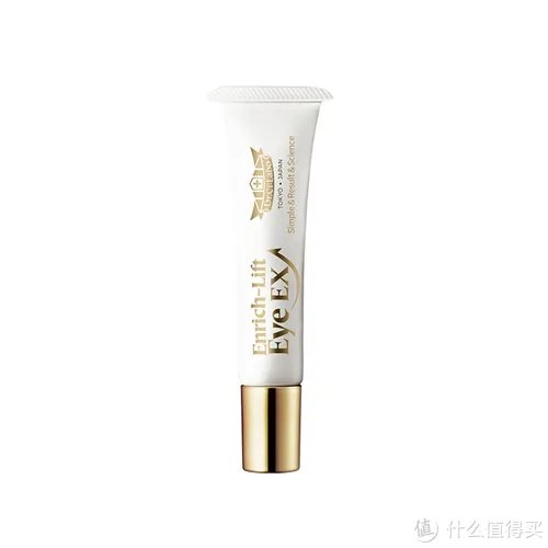 十大最好用的眼霜排行榜 细数10款超高人气眼霜