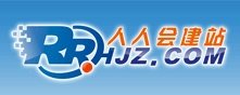 用自助建站系统做一个网站,像这样的企业网站制作需要多少钱?
