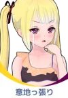 《恋活sunshine》人物性格有哪些?全人物性格及声优一览