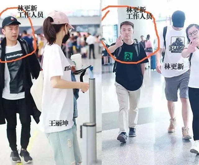 素颜女神王丽坤为什么能迷倒林更新?