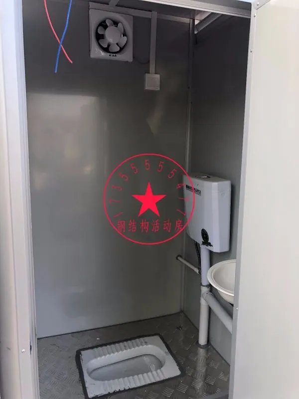 住人集装箱定做要多少钱一个?