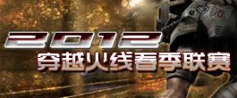 越光宝盒2.2版 版本新功能介绍