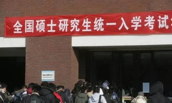 考研报名考生档案所在地和所在单位怎么填，我是应届