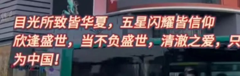 孟晚舟回国