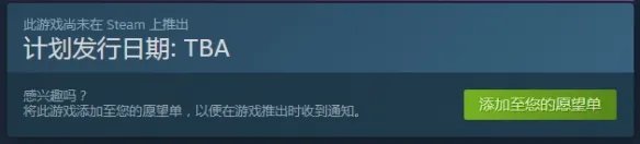 《欧洲卡车模拟2》新DLC“俄罗斯之心”上架Steam!