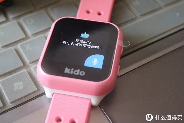 安全第一,功能强大———— 乐视 Kido 智能儿童手表评测体验