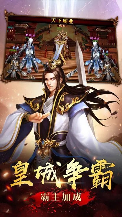 大荒传奇online好玩吗 大荒传奇online玩法简介