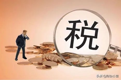 如何做一个公司的税务筹划呢?