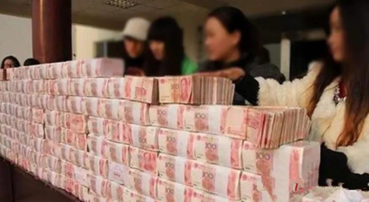 村民670万分红:一千二百多户均分每户5.6万