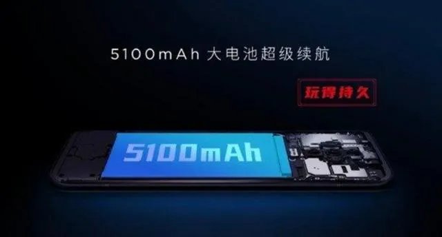 原本打算买vivo Z6、现在看到了努比亚Play即将发售，有点纠结了，怎么办？