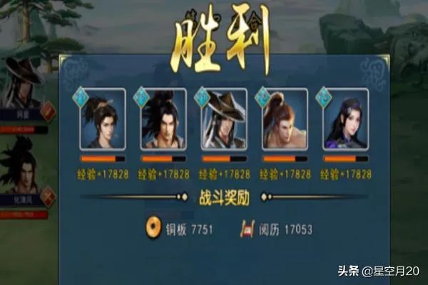 濡沫江湖雷峰塔副本详细攻略?