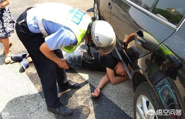 为什么碰瓷的人不敢去碰豪车？