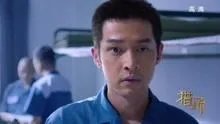 猎场胡歌最后和谁在一起了 猎场电视剧所有人结局介绍