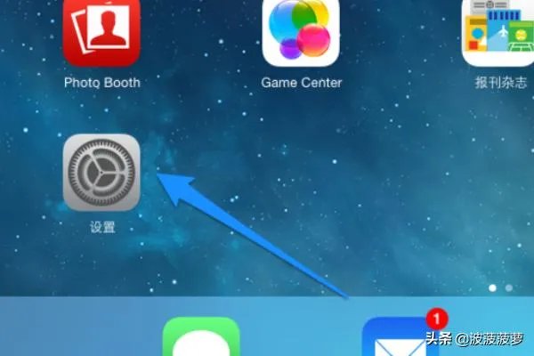 iPad Home键失灵怎么办iPod Home键失灵怎么办？