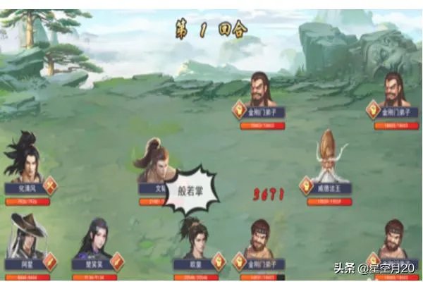 濡沫江湖雷峰塔副本详细攻略?