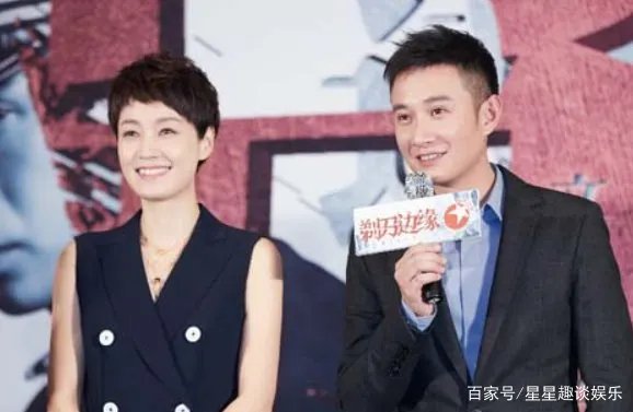 马伊琍离婚后首次谈到文章，吵架时文章只用三个字，让她心灰意冷，是什么？