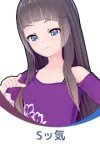《恋活sunshine》人物性格有哪些?全人物性格及声优一览
