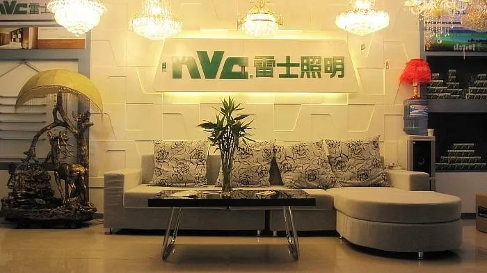led吊顶灯 led节能灯十大品牌排名