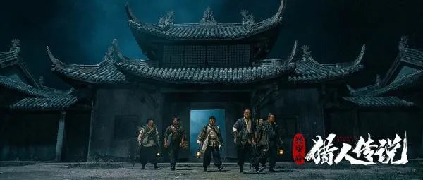 电影《兴安岭猎人传说》定档,你对这部影片有何期待?