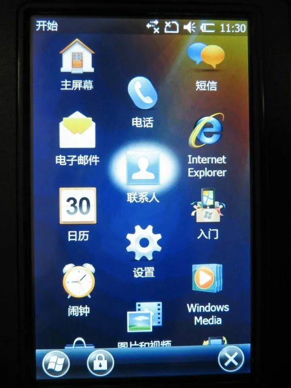 PhoneTalk No.51：盘点历代iPhone宣传片，回顾那些年我们一起追的苹果