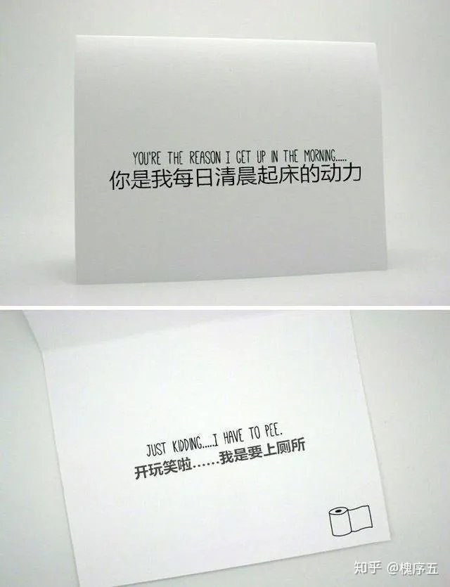 有没有让人笑得停不下来的图片或笑话或视频,可以分享一下吗?