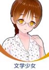 《恋活sunshine》人物性格有哪些?全人物性格及声优一览