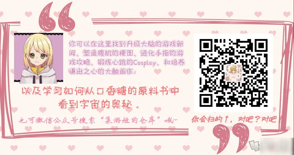 《公主连结》香织（夏日）怎么样 水狗全方位解析