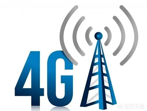 5g来临,4g会不会降速?为什么?