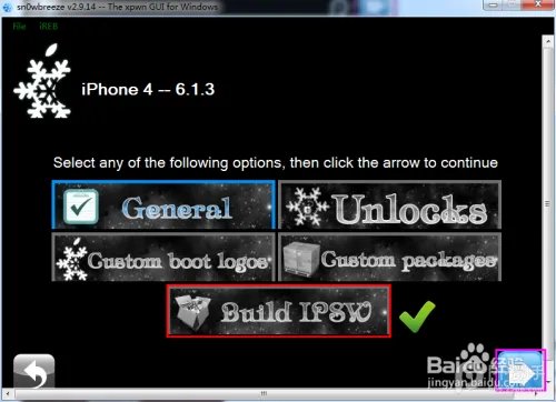 ios7如何降级 iOS 6.1.3?
