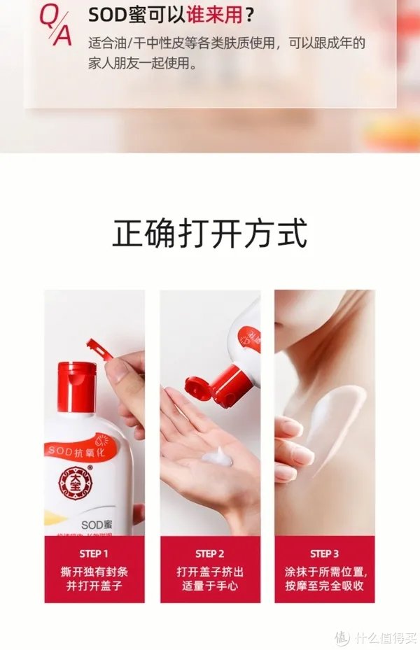 这几款好用又便宜的老牌子护肤品,相信很多人都用过吧?