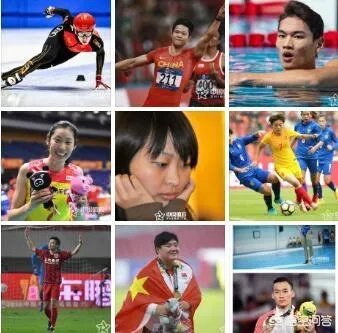 新华社的2018体育十佳:武大靖、苏炳添、徐嘉余、朱婷等上榜,你认为客观公正吗?