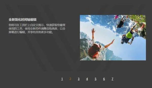 会声会影2018序列号