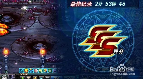 DNF斯洛特发电站肿么开图?