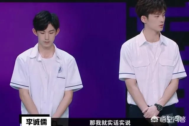 如何评价郭敬明在《演员请就位》中反驳李成儒?