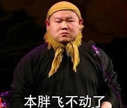 2017年跨年晚会,哪一台的阵容最值得期待?