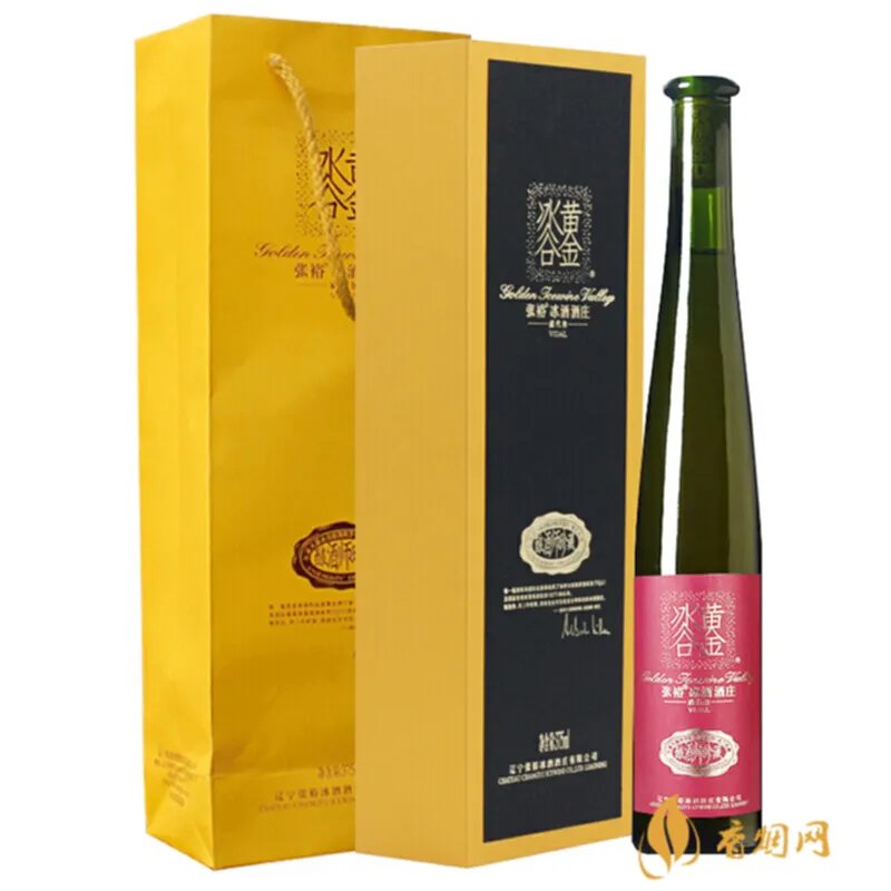 张裕冰谷黄金是什么酒?解读这款天价名酒的秘密!