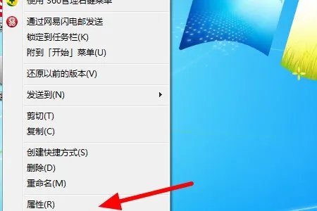 打开CAD就出现“acad.vlx”是什么问题