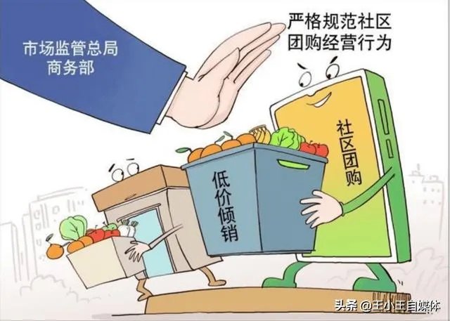 阿里巴巴被查,余额宝会不会不安全?