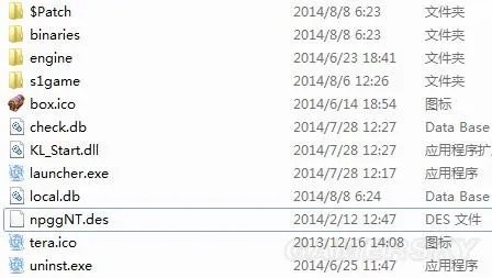 神谕之战(TERA) 卡loading、闪退、花屏等常见问题解决方案