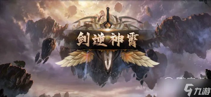 魔兽RPG酒馆不打烊挂机怎么做
