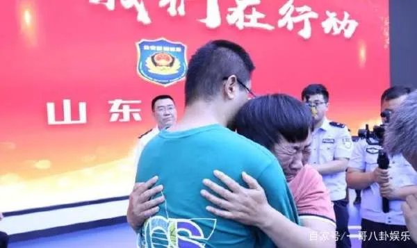 电影失孤原形郭刚堂要把儿子养父母当亲戚，偷走人生反成“恩人”，怎么看？
