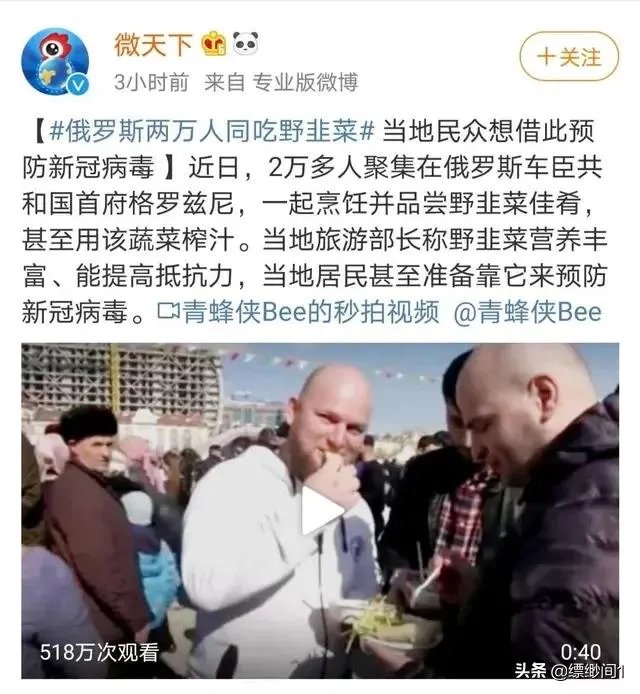 如何看待西班牙疫情突然失控?