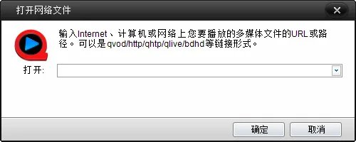 qvod电影下载