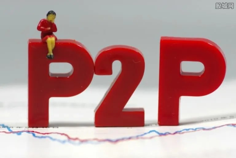 P2P理财付融宝安全吗 P2P理财付融宝收益如何?