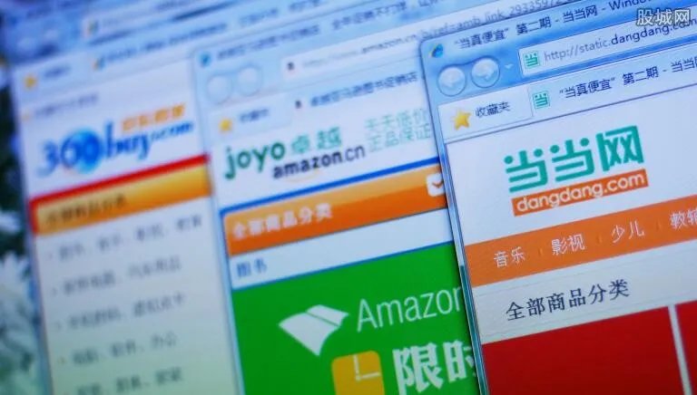 买书哪个网站最便宜 网上购书平台都有哪些